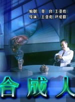 国产福利资源